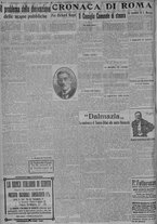 giornale/TO00185815/1917/n.37, 5 ed/002